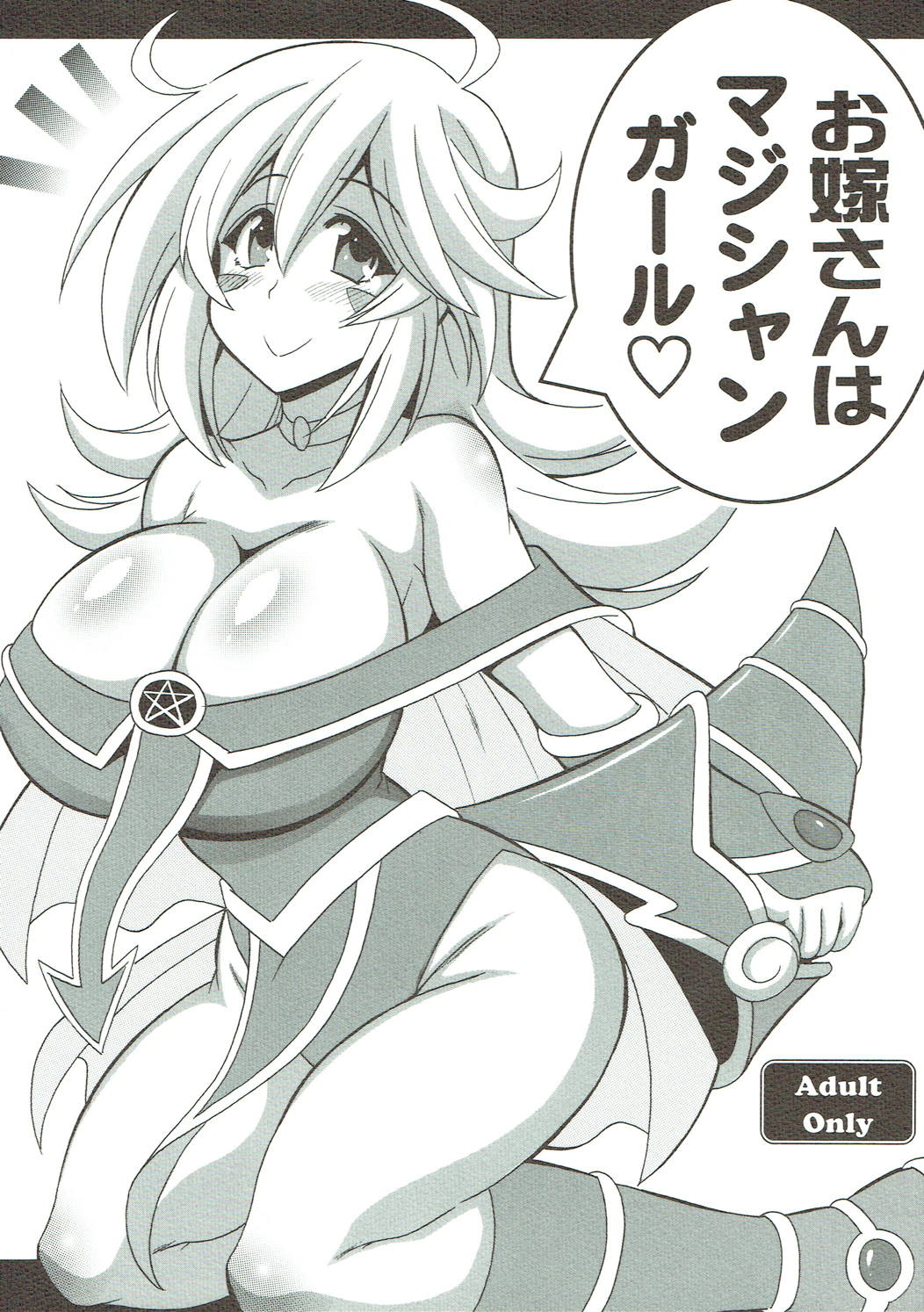 Preview page 1