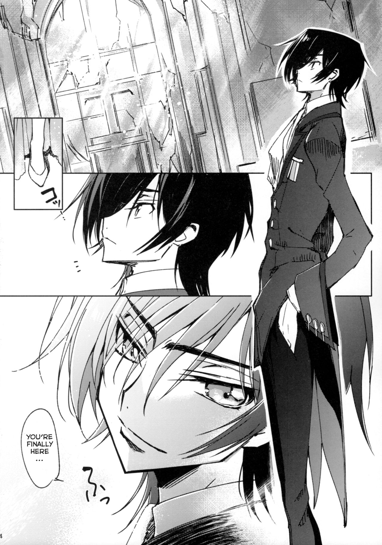 Preview page 3