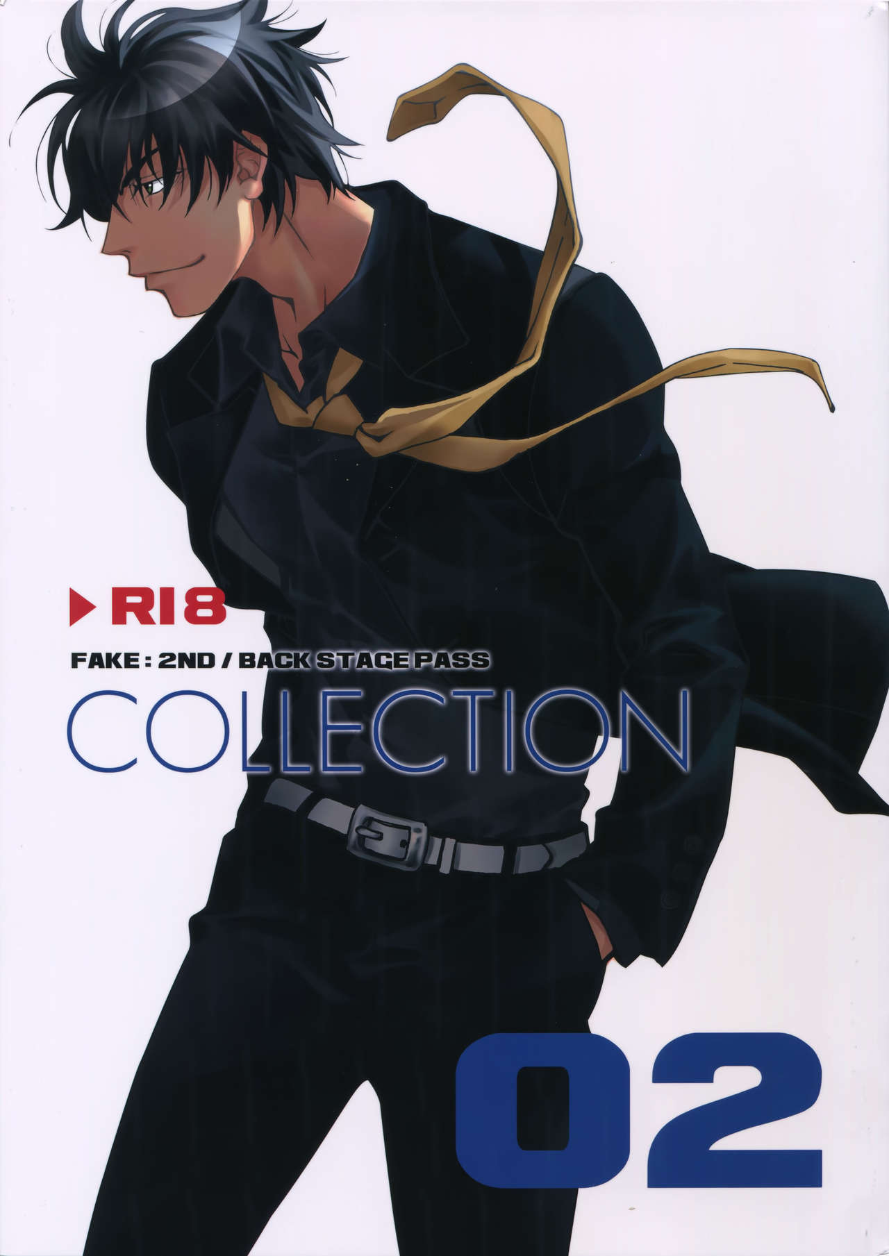 FAKE:2ND/BACK STAGE PASS COLLECTION 02 - Page 1