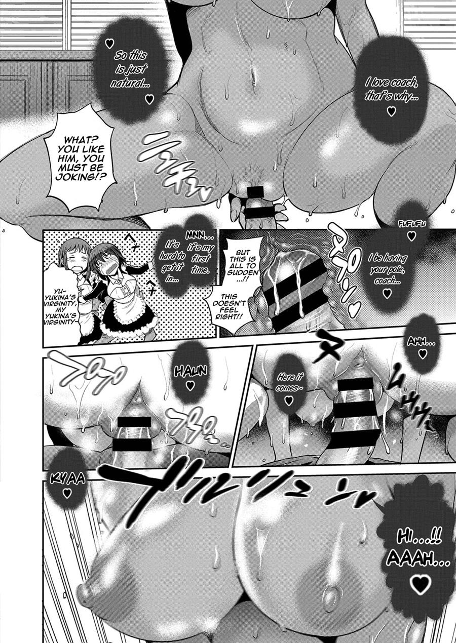 Joshi Luck! ~2 Years Later~ Ch. 5 - Page 16