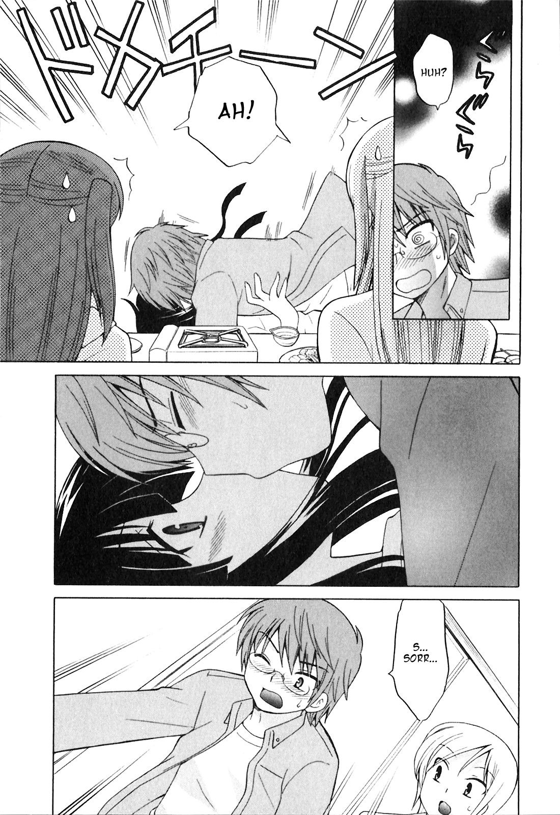 Classmate wa Ore no Yome! 1 - The classmate is my bride! - Page 10