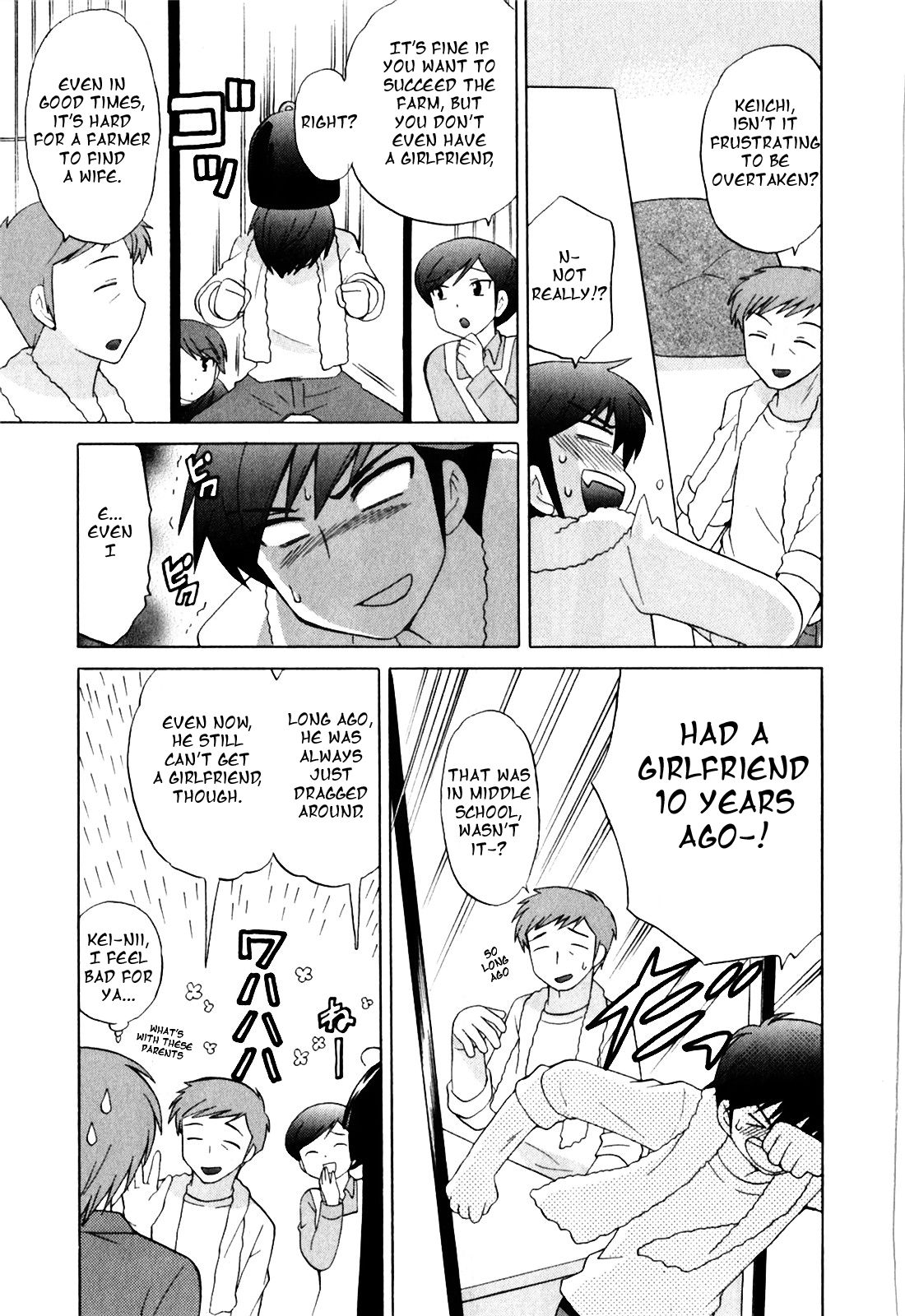 Classmate wa Ore no Yome! 1 - The classmate is my bride! - Page 146