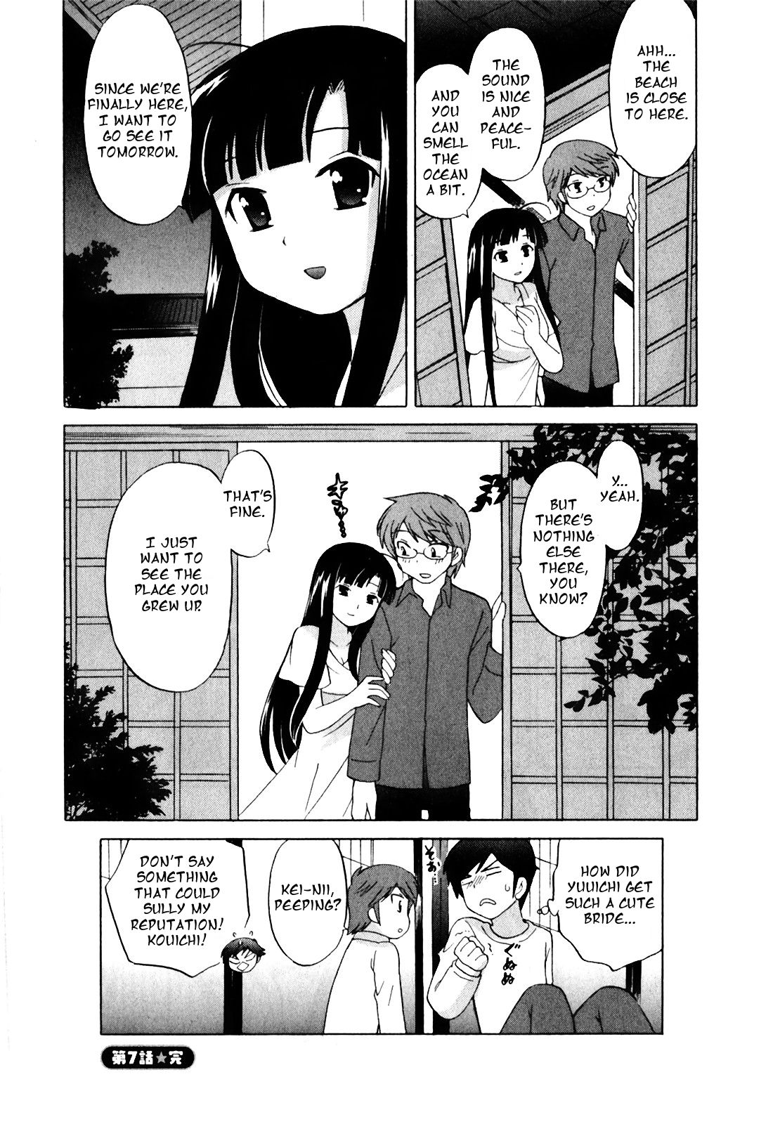 Classmate wa Ore no Yome! 1 - The classmate is my bride! - Page 151