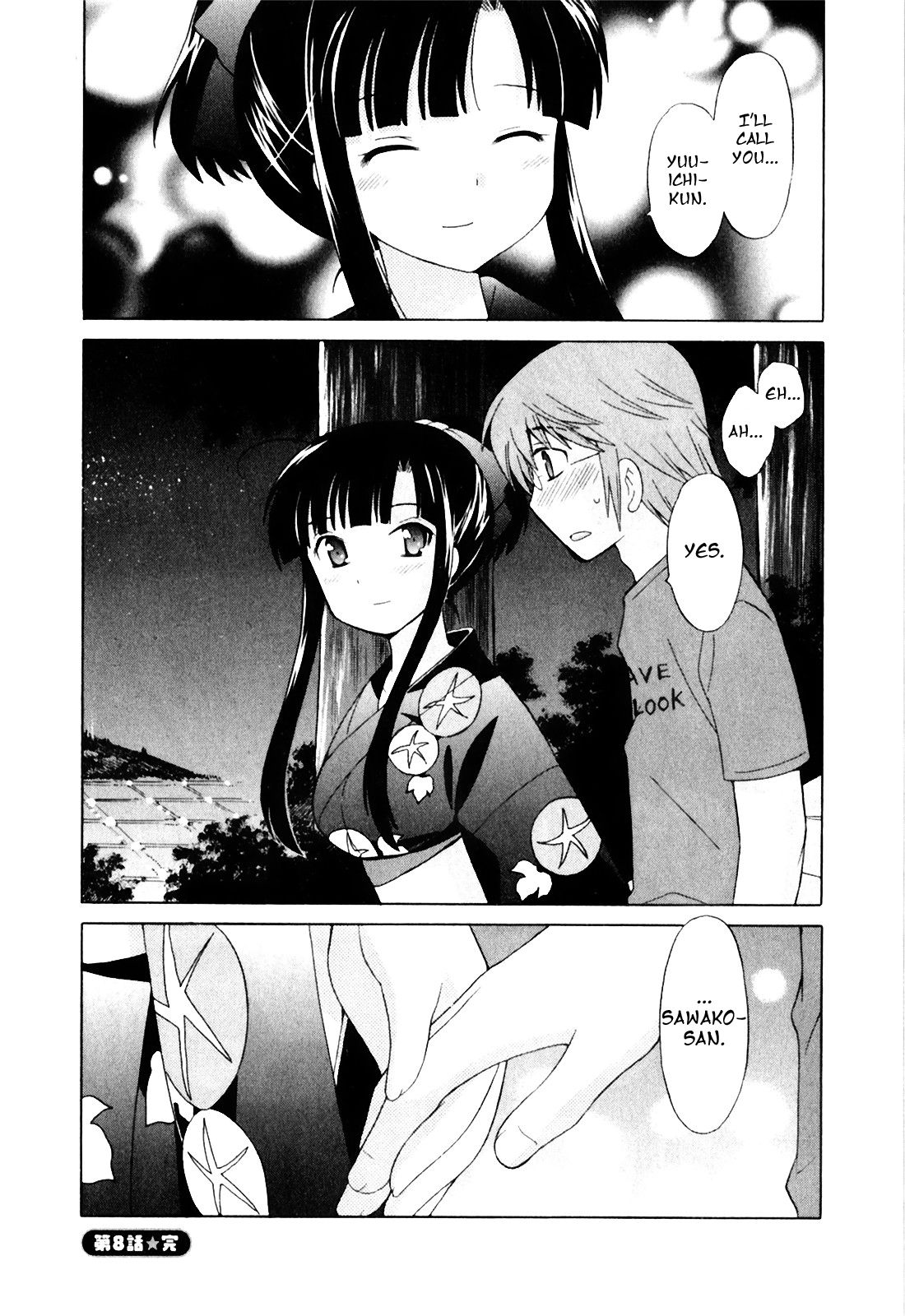 Classmate wa Ore no Yome! 1 - The classmate is my bride! - Page 169