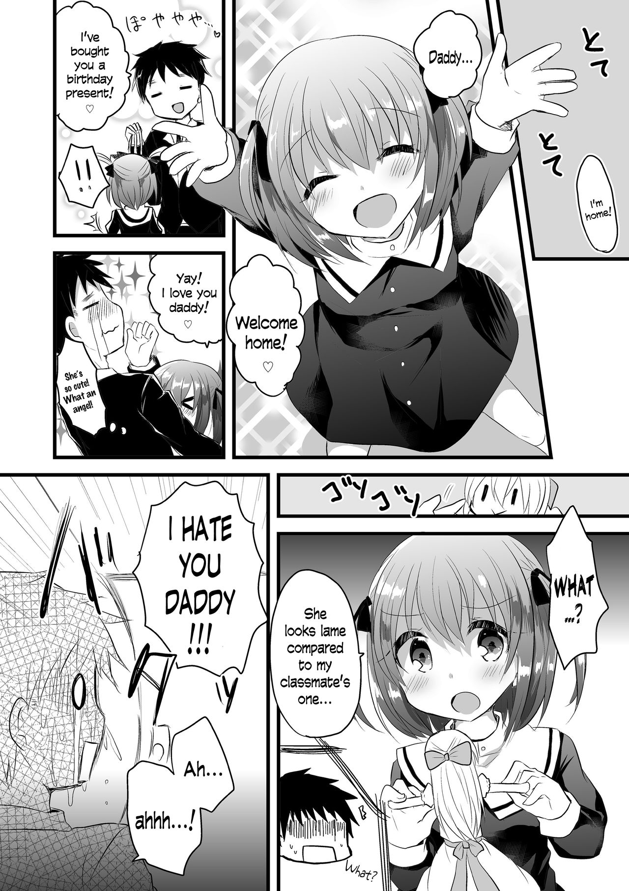 Various Microne Magazine Translations - Page 33