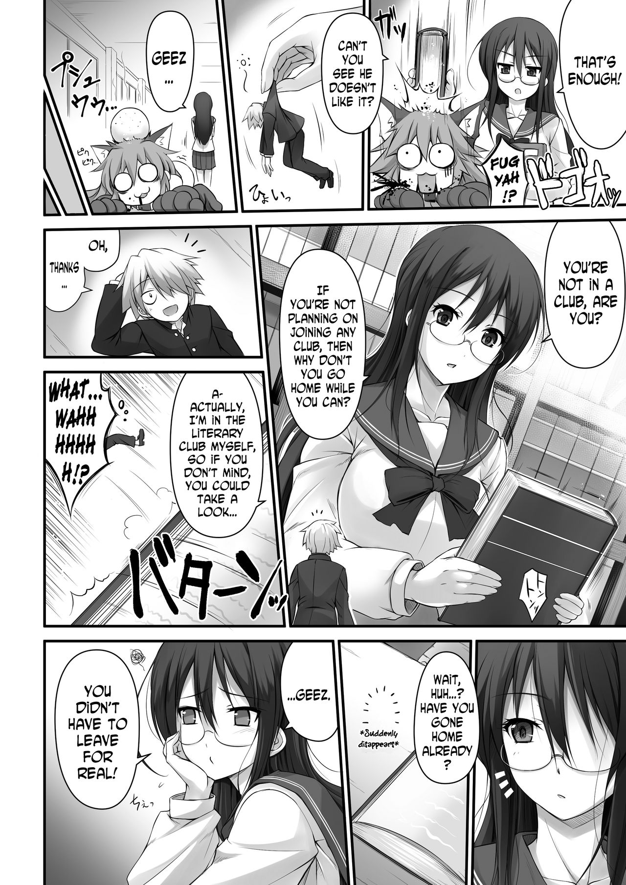 Various Microne Magazine Translations - Page 61