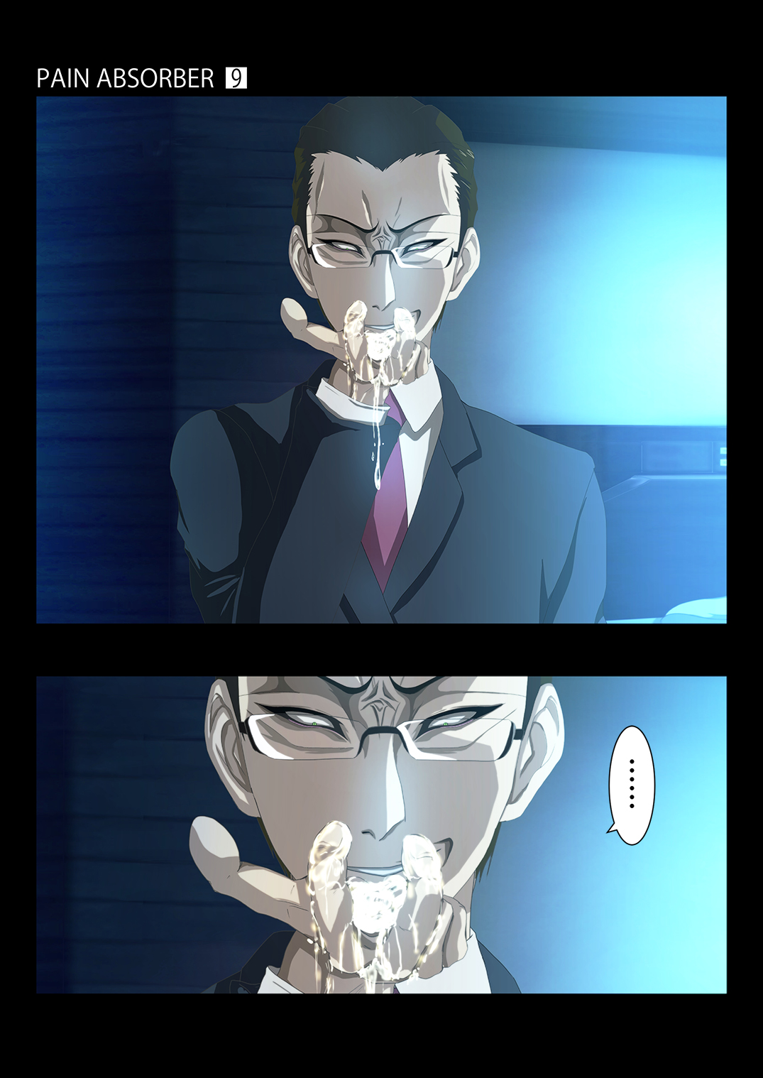 PAIN ABSORBER 9 - Page 59