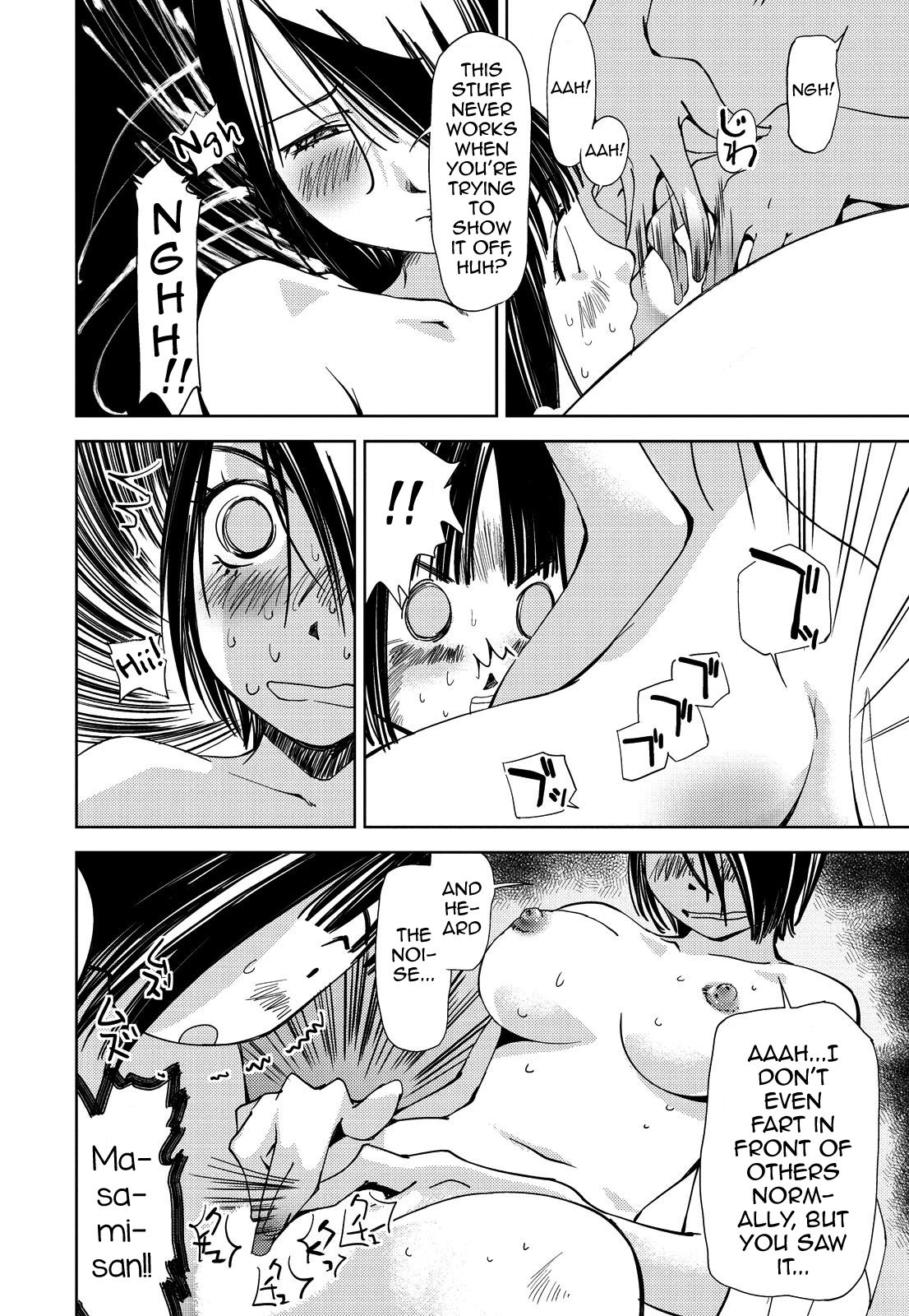 Kimi, Hentai... da yo ne Ch. 4 - Page 12
