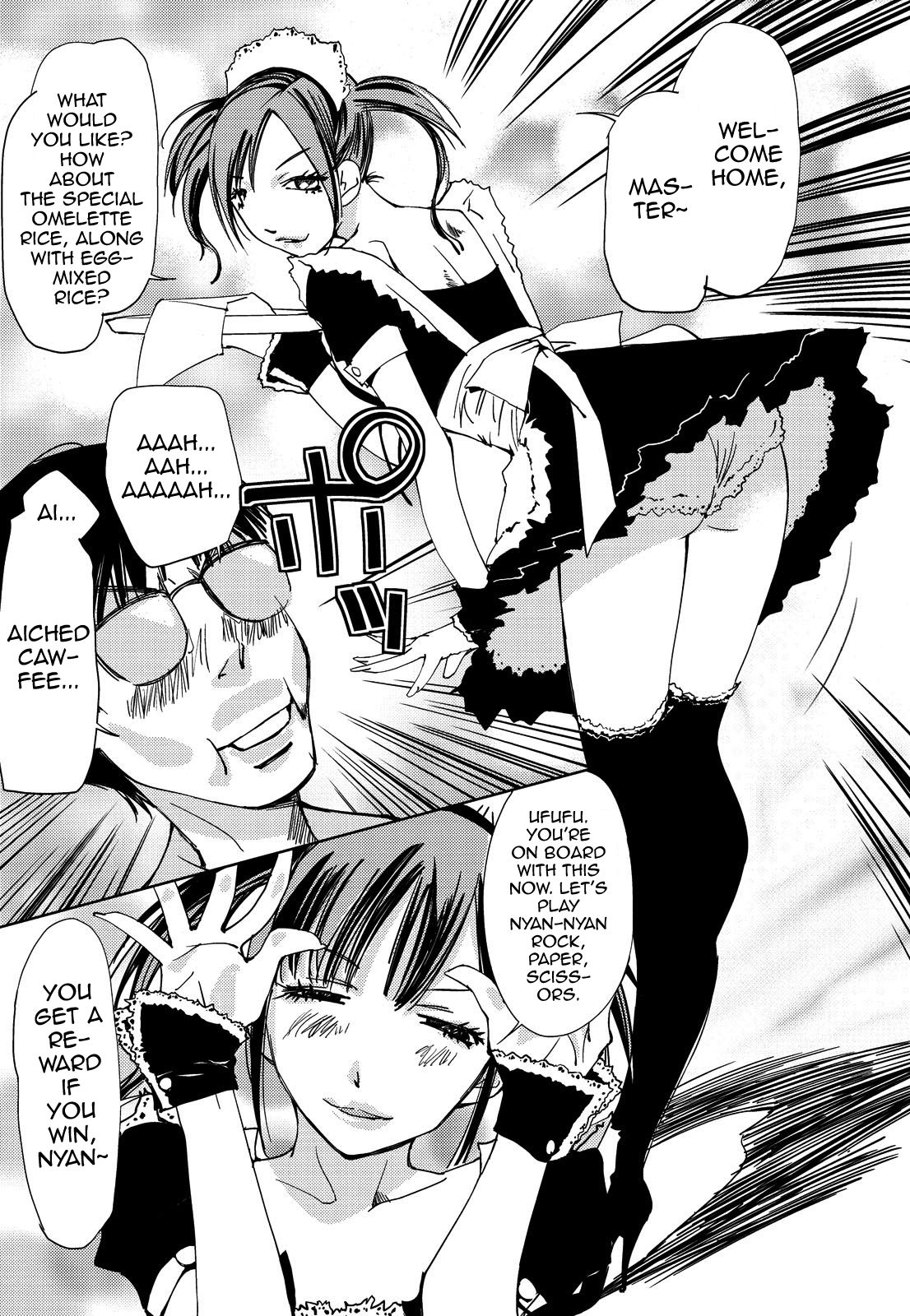 Kimi, Hentai... da yo ne Ch. 4 - Page 23