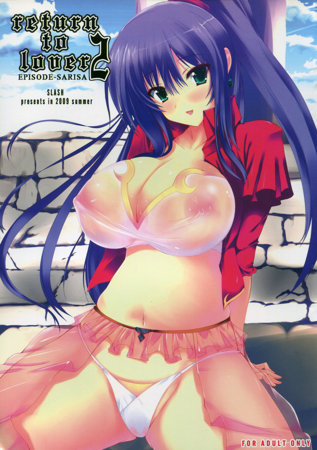 Preview page 1