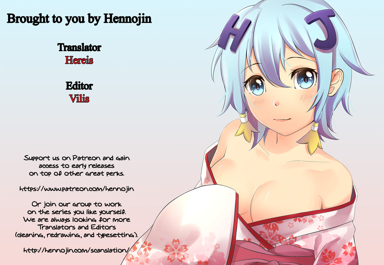 Yandere Shigure Soushuuhen - Page 88