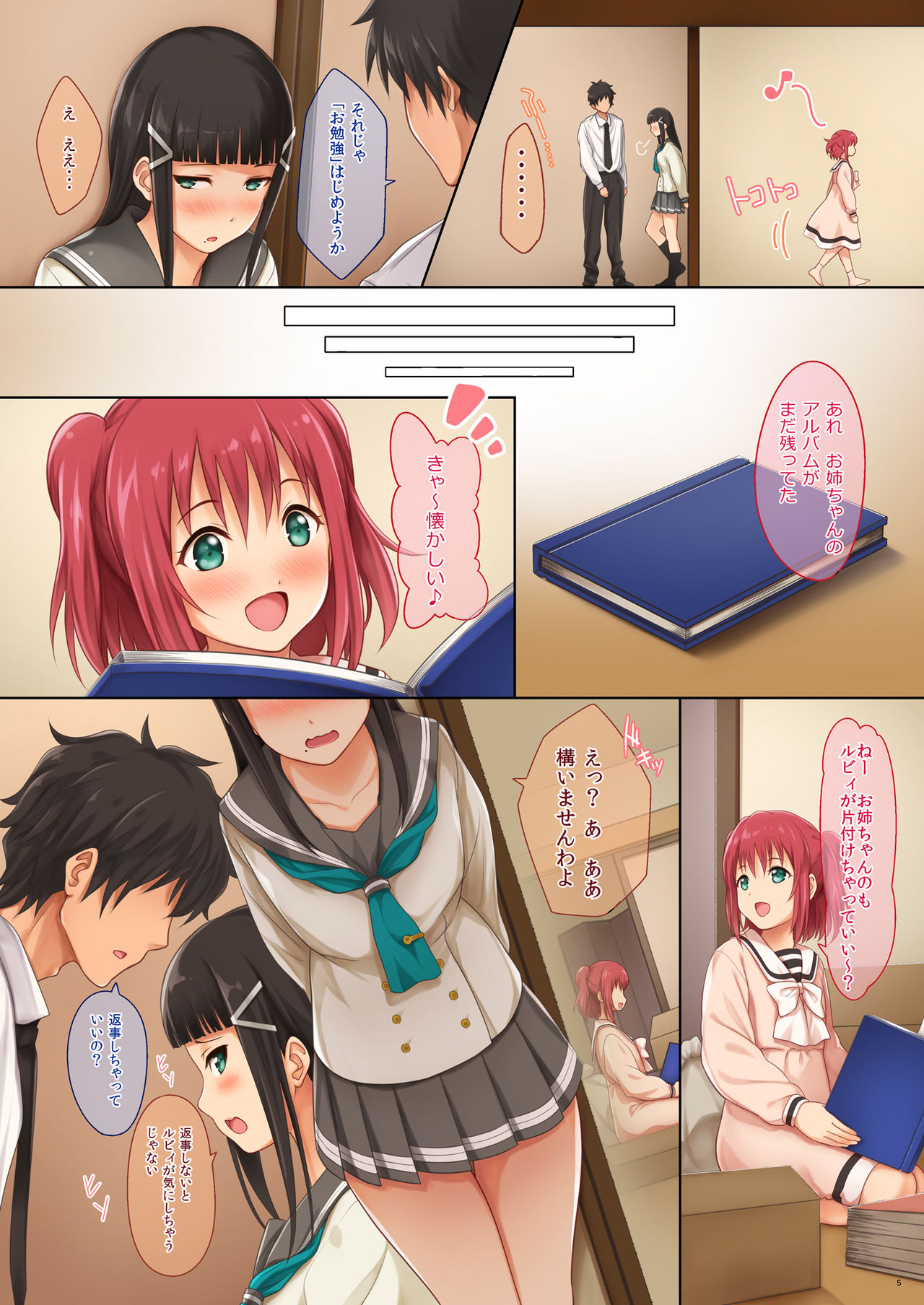 Preview page 5