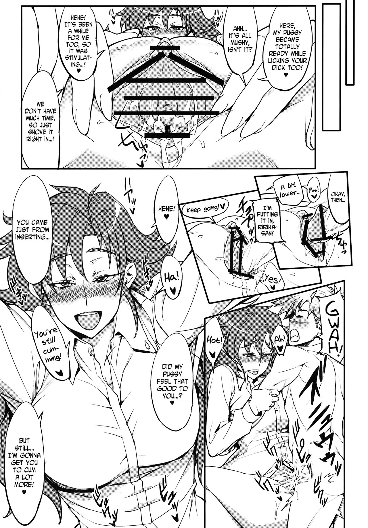 Saikyou Controller | Most Powerful Controller - Page 9