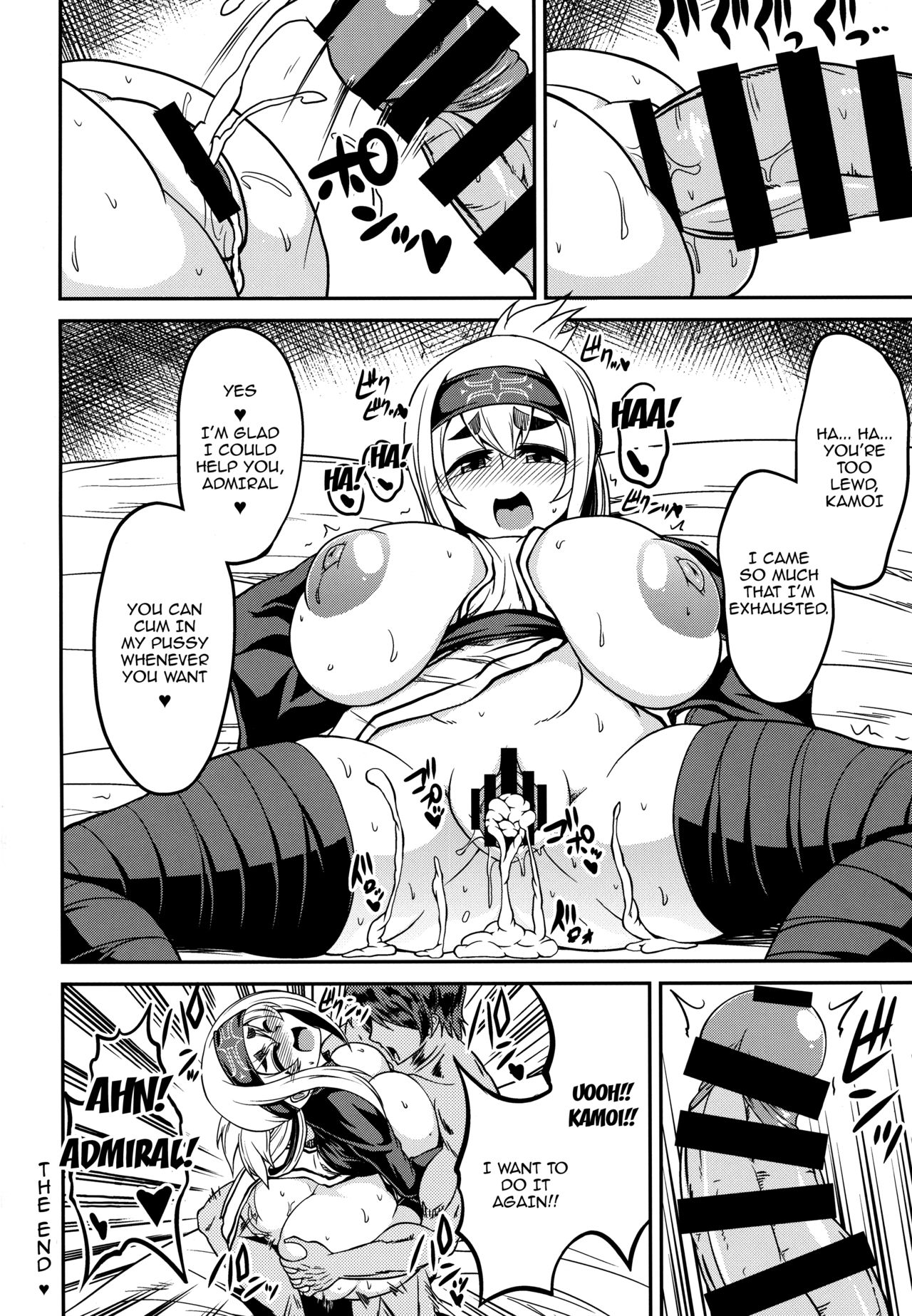 Kamoi to Ochiu. | Kamoi and Ochiu - Page 19
