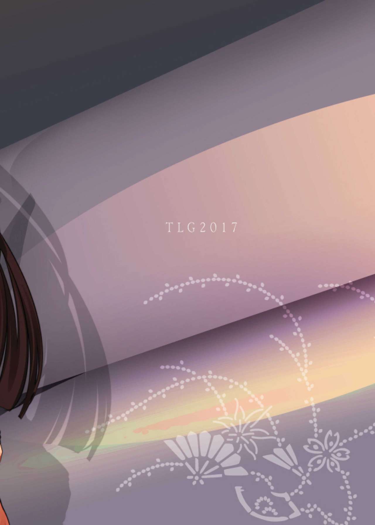 Chika Tougijou Sen - Underground Colosseum Sen 4 - Page 30