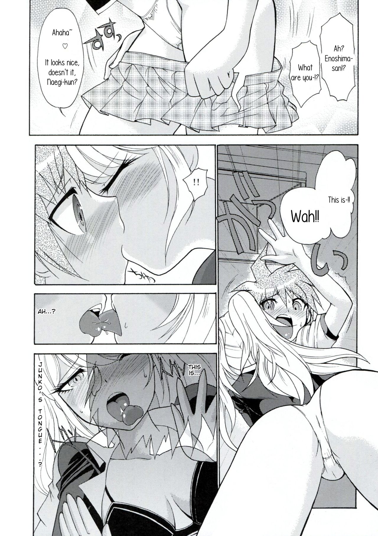 Chou Koukoukyuu no Zeritsun - Page 32