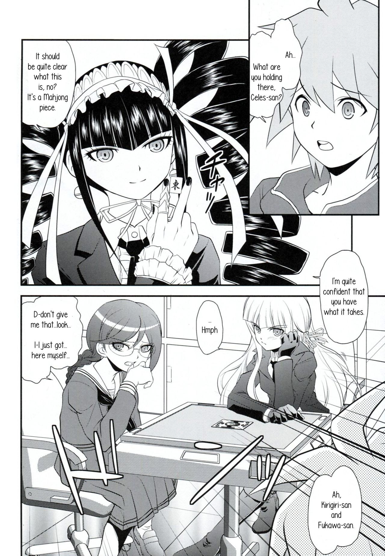 Chou Koukoukyuu no Zeritsun - Page 9