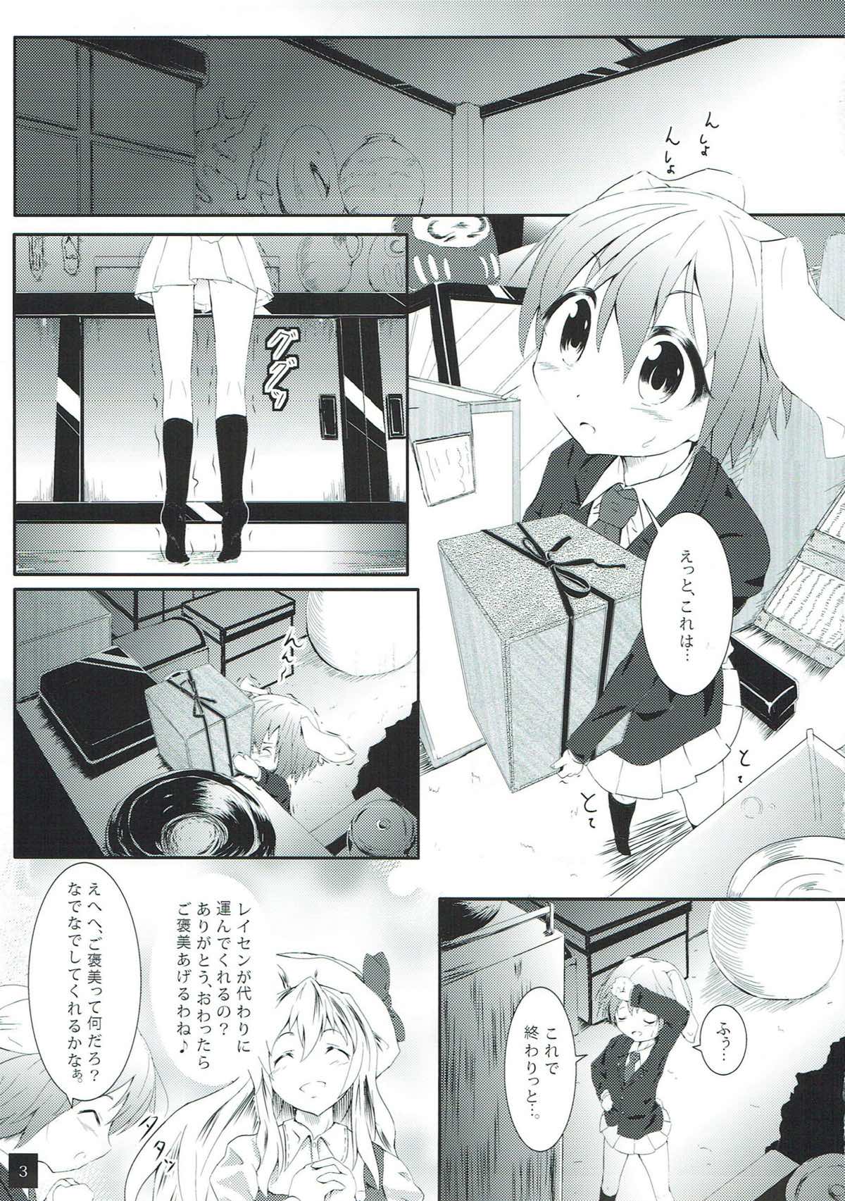 Preview page 4