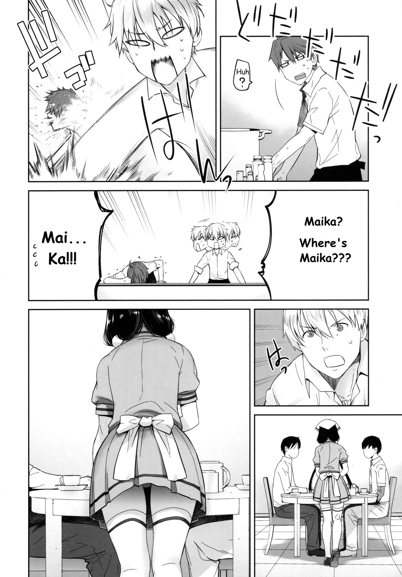 LOVE TOUR - Page 10