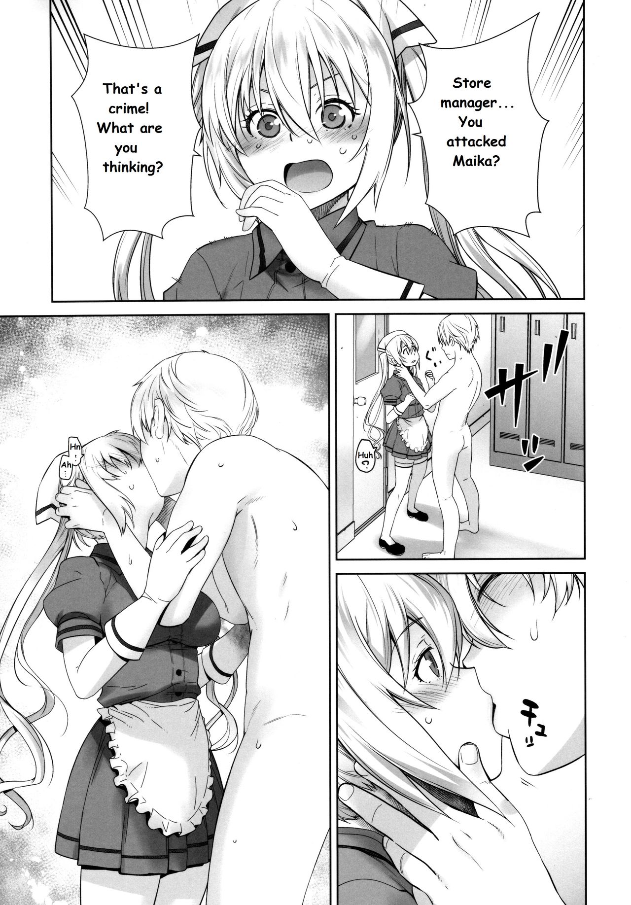 LOVE TOUR - Page 37
