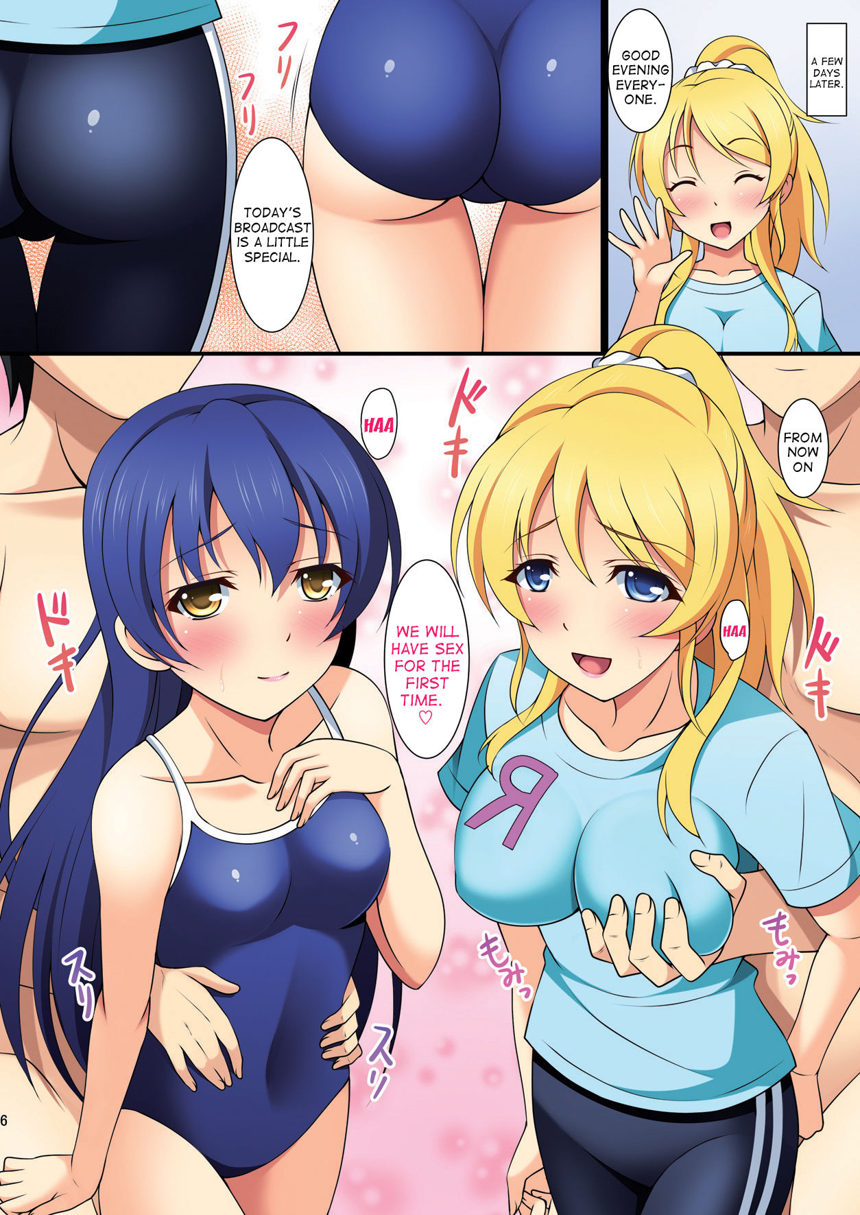 Idol Network - Page 9