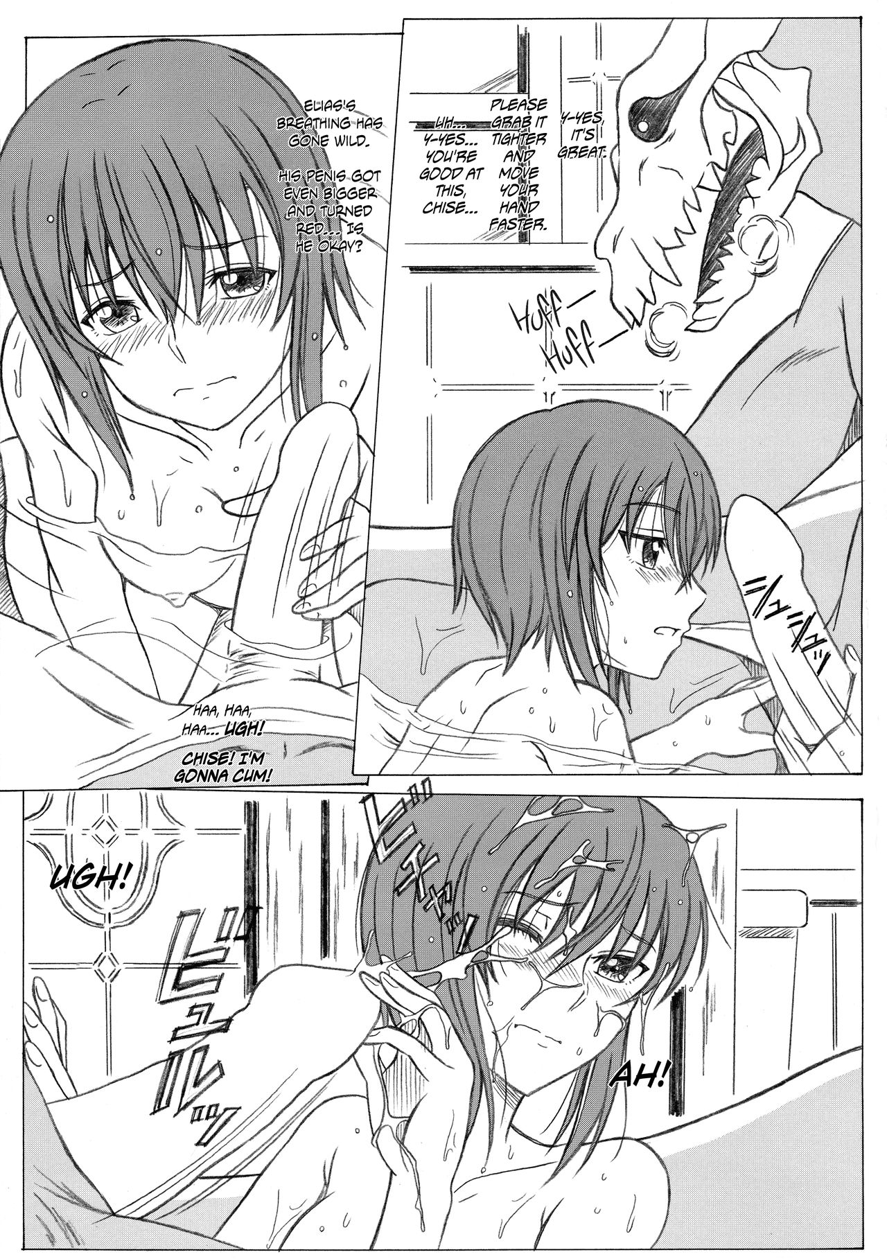 Mahoutsukai no Kisei Jijitsukon - Page 15
