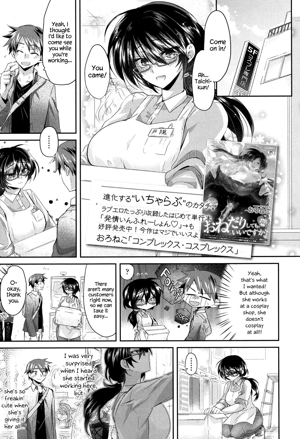 Preview page 1