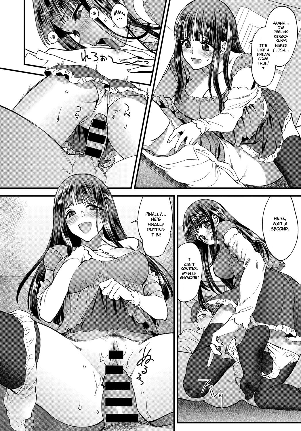 Joudou Diary | Affection Diary - Page 10