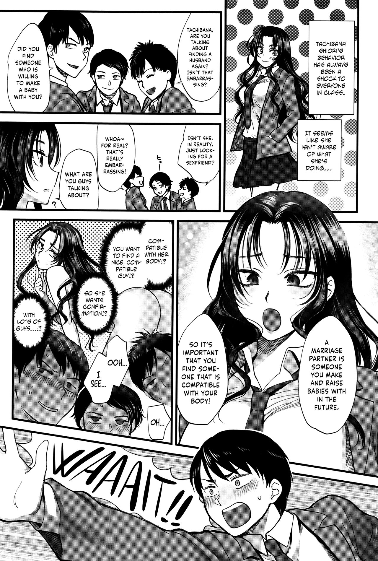 Jounetsu Engage | Passion Engage - Page 9