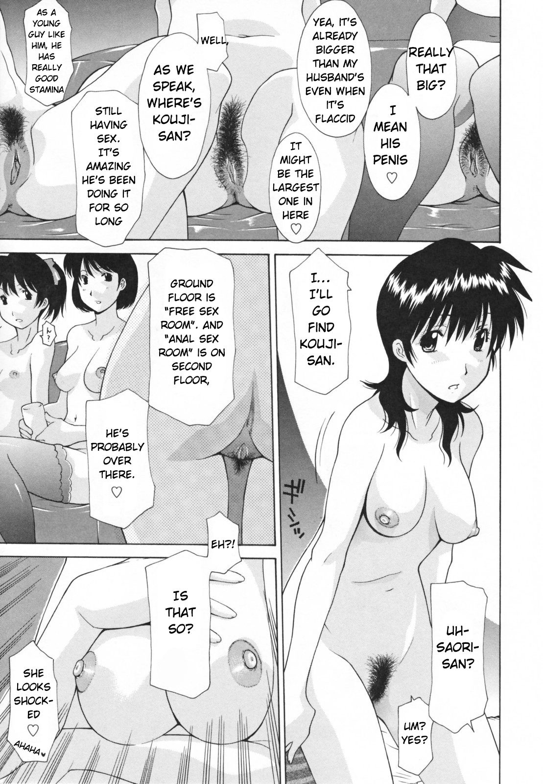 Hitozuma Kai -Saori- - Page 21