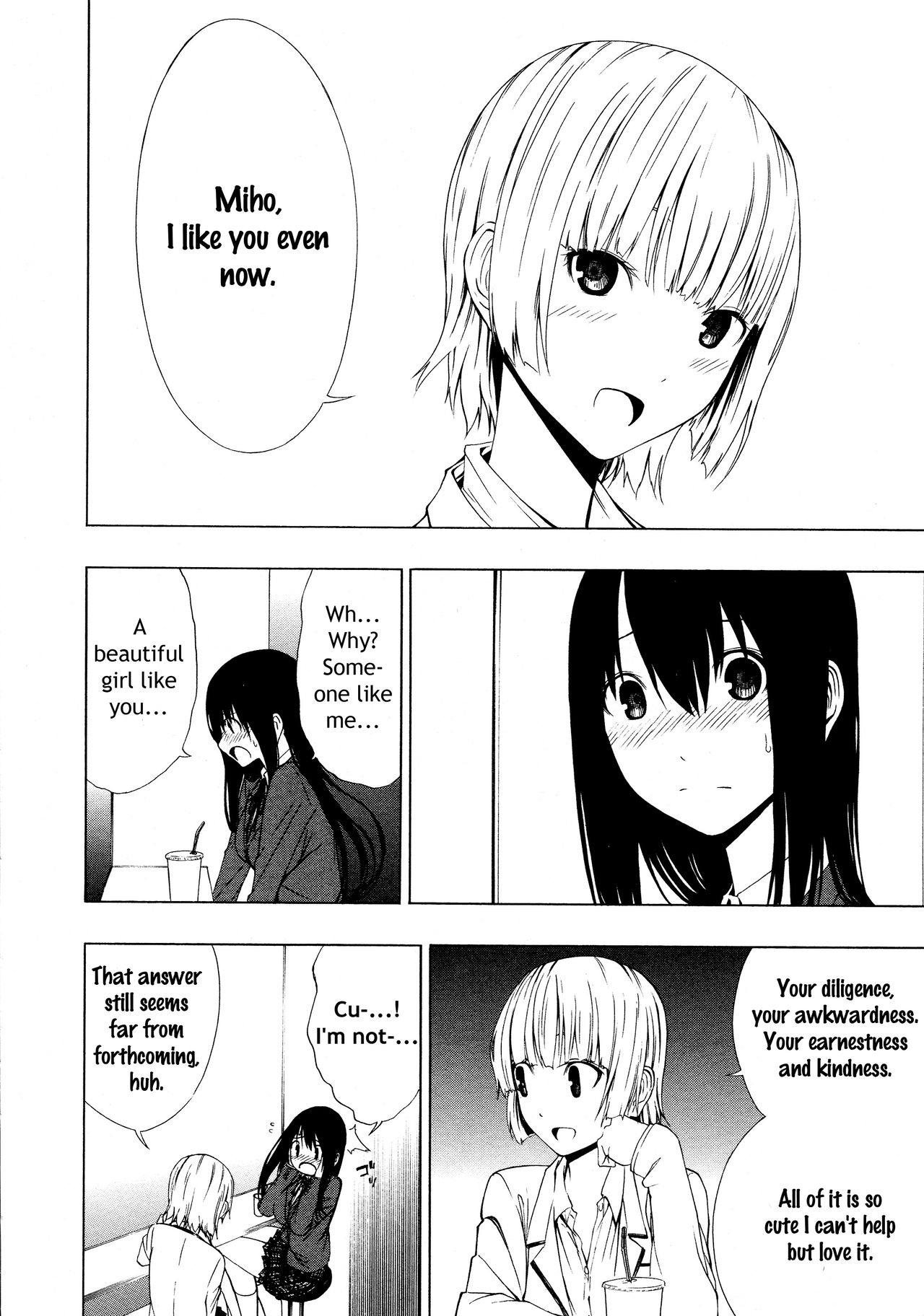 Ayauku Soen | Nearly Separated - Page 8