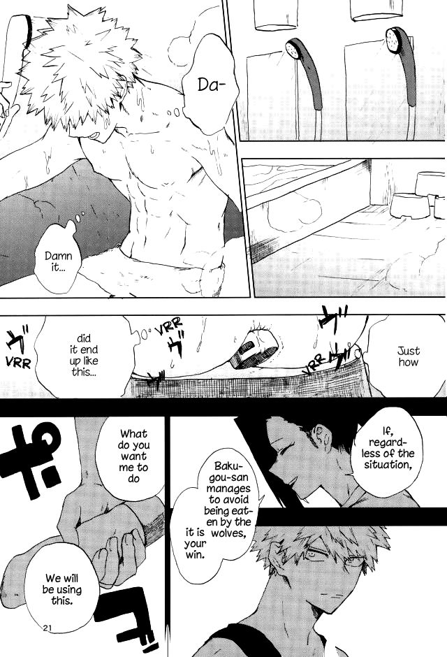 Danshi Kinsei | Boys Prohibited - Page 18
