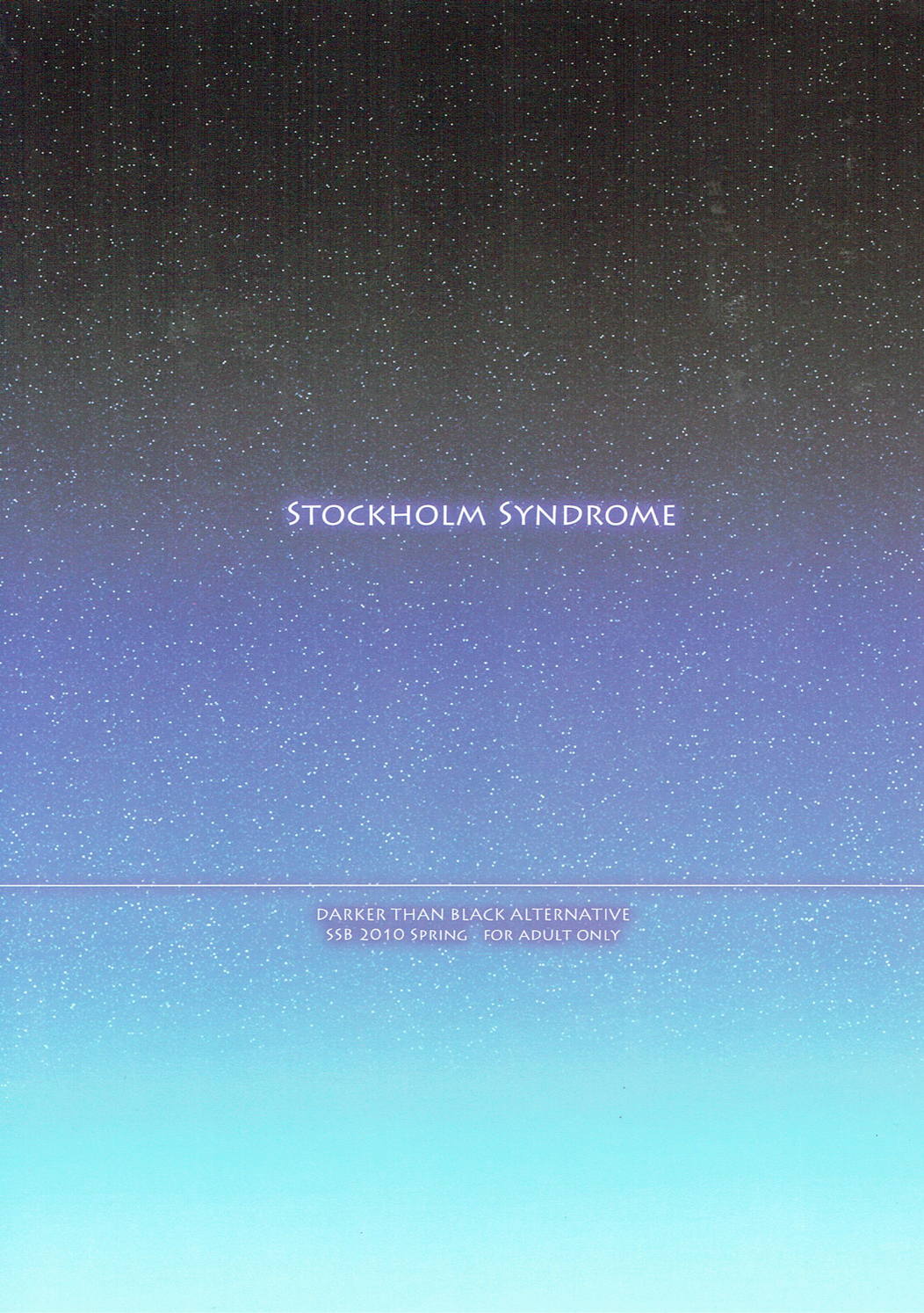 STOCKHOLM SYNDROME - Page 26