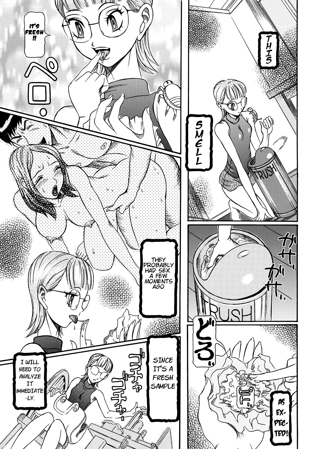 Estrus Testing Kanako's Body Evolution Program Ch. 1-3 - Page 21