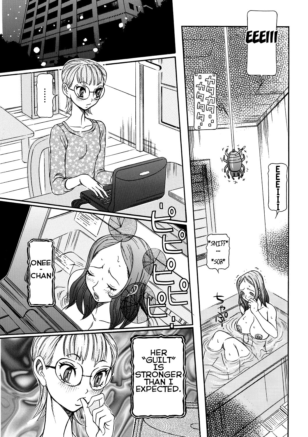 Estrus Testing Kanako's Body Evolution Program Ch. 1-3 - Page 49