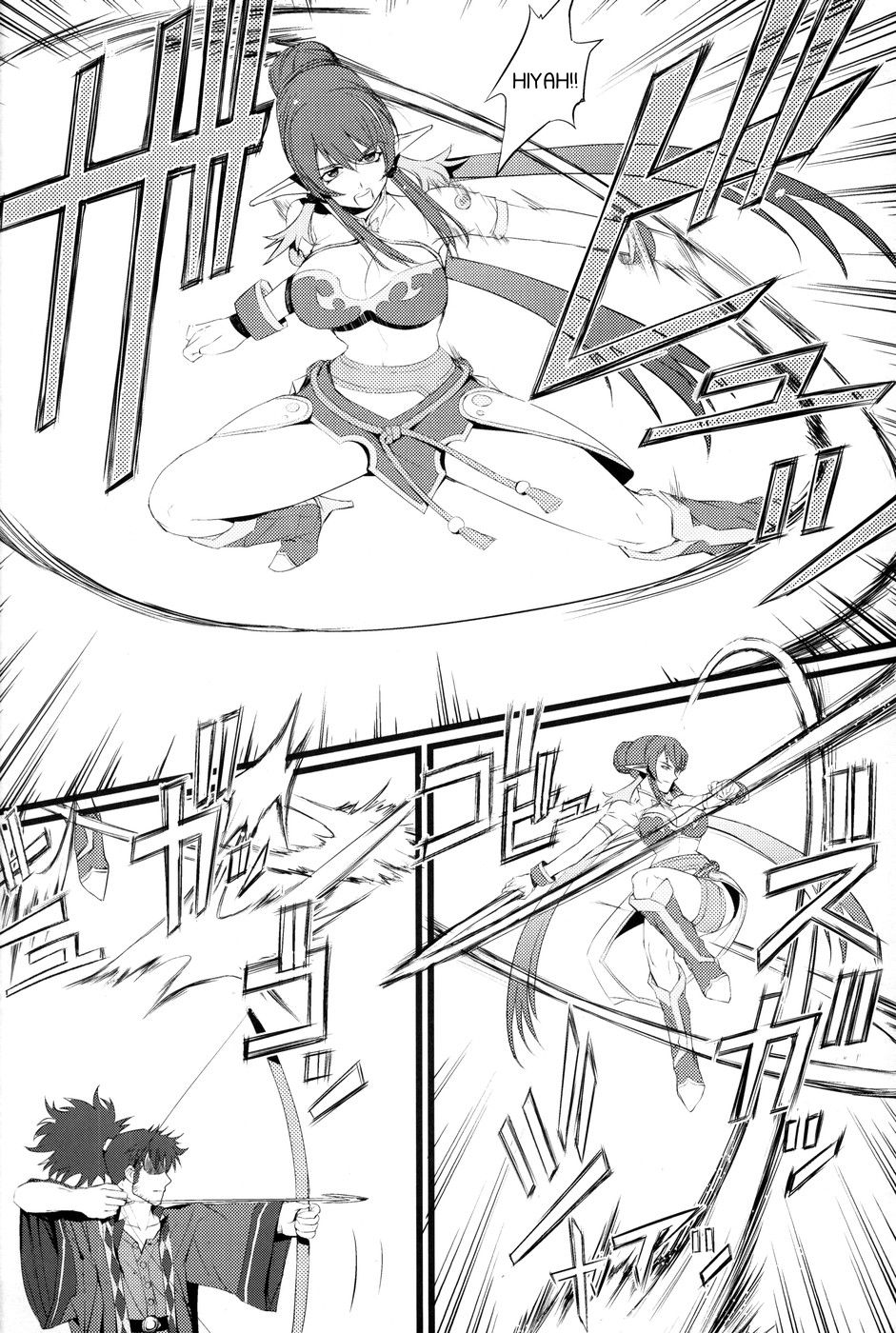 Judi Nee o Tsuranukitoosu Hon - Page 29