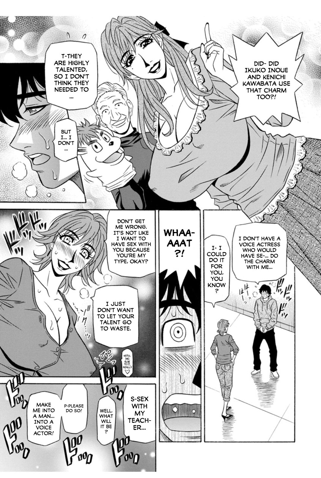 Koe Dakede Icchau - Page 11