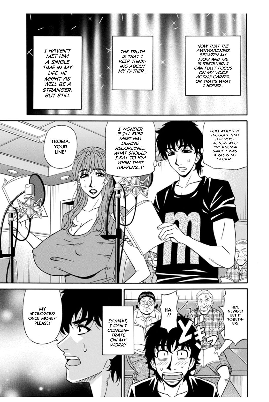 Koe Dakede Icchau - Page 153