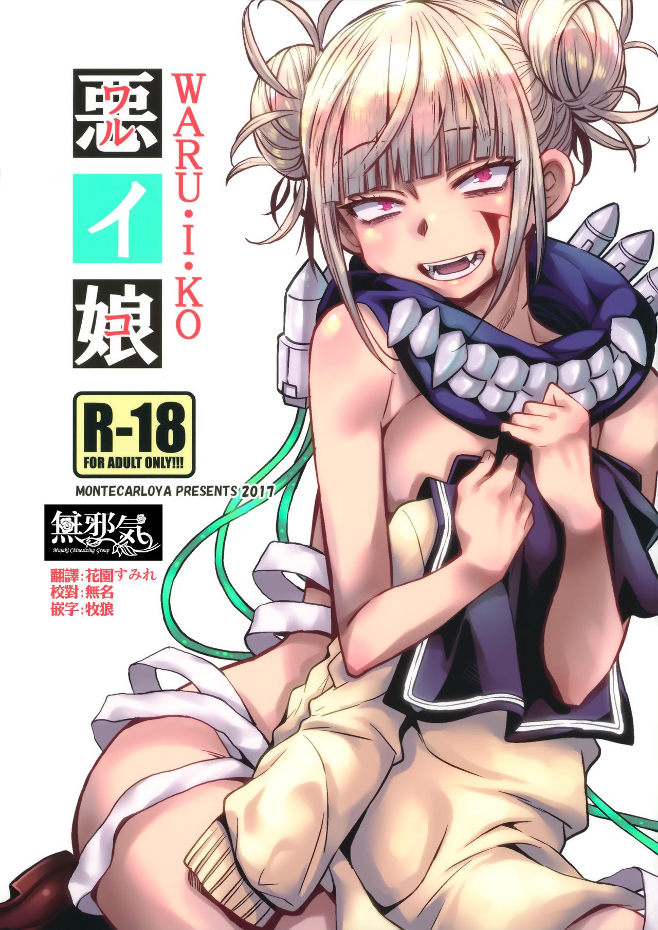 Preview page 1