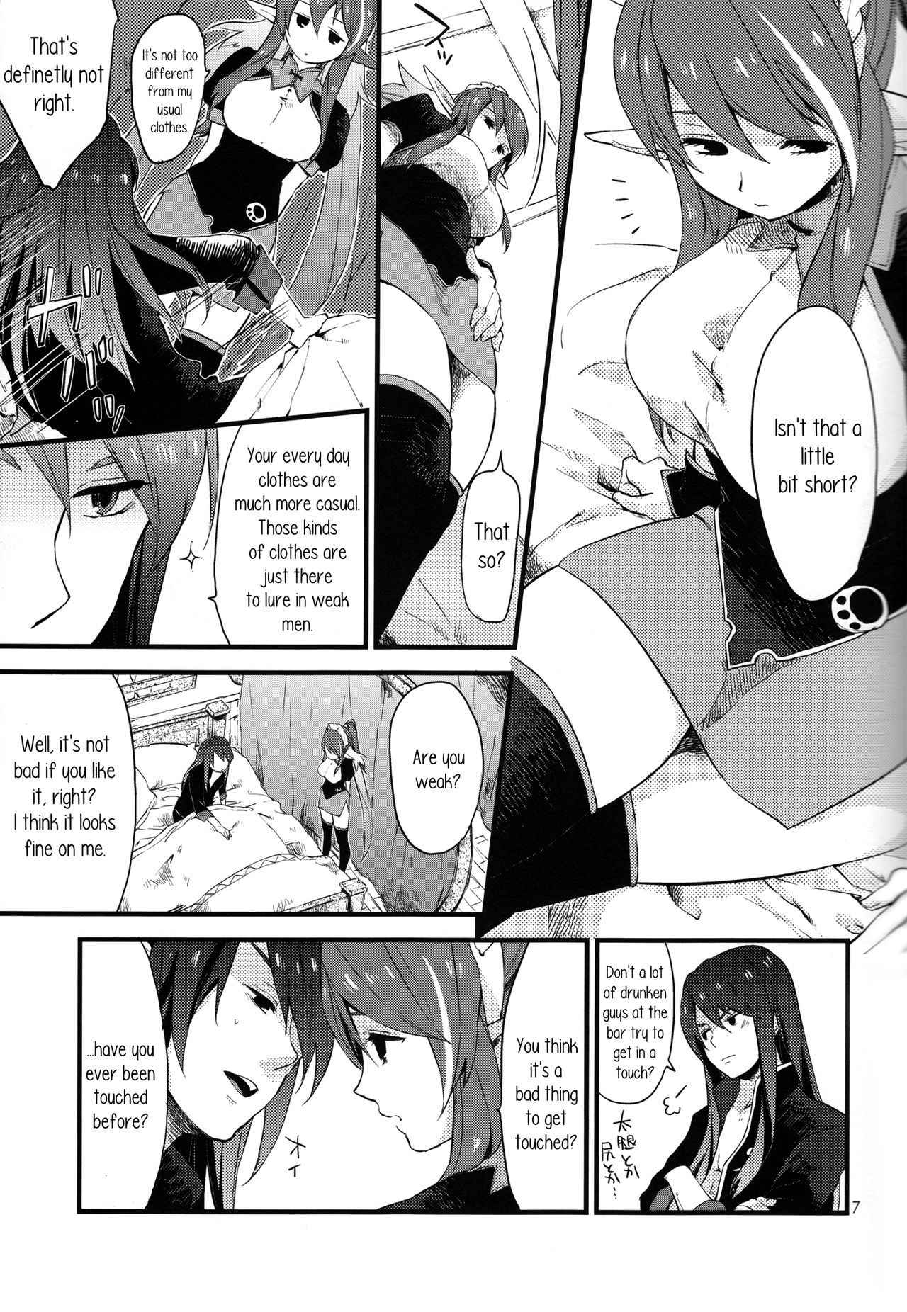Preview page 6