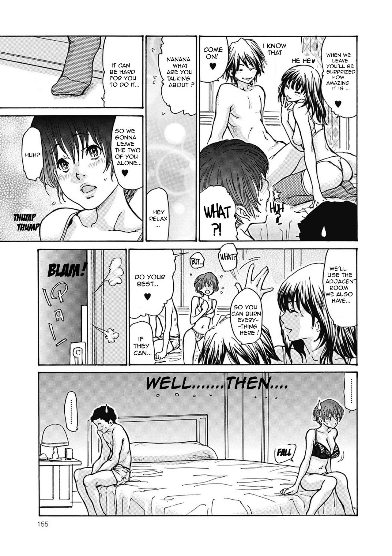 Hitozuma o Mawasu 8-tsu no Houhou - Page 155