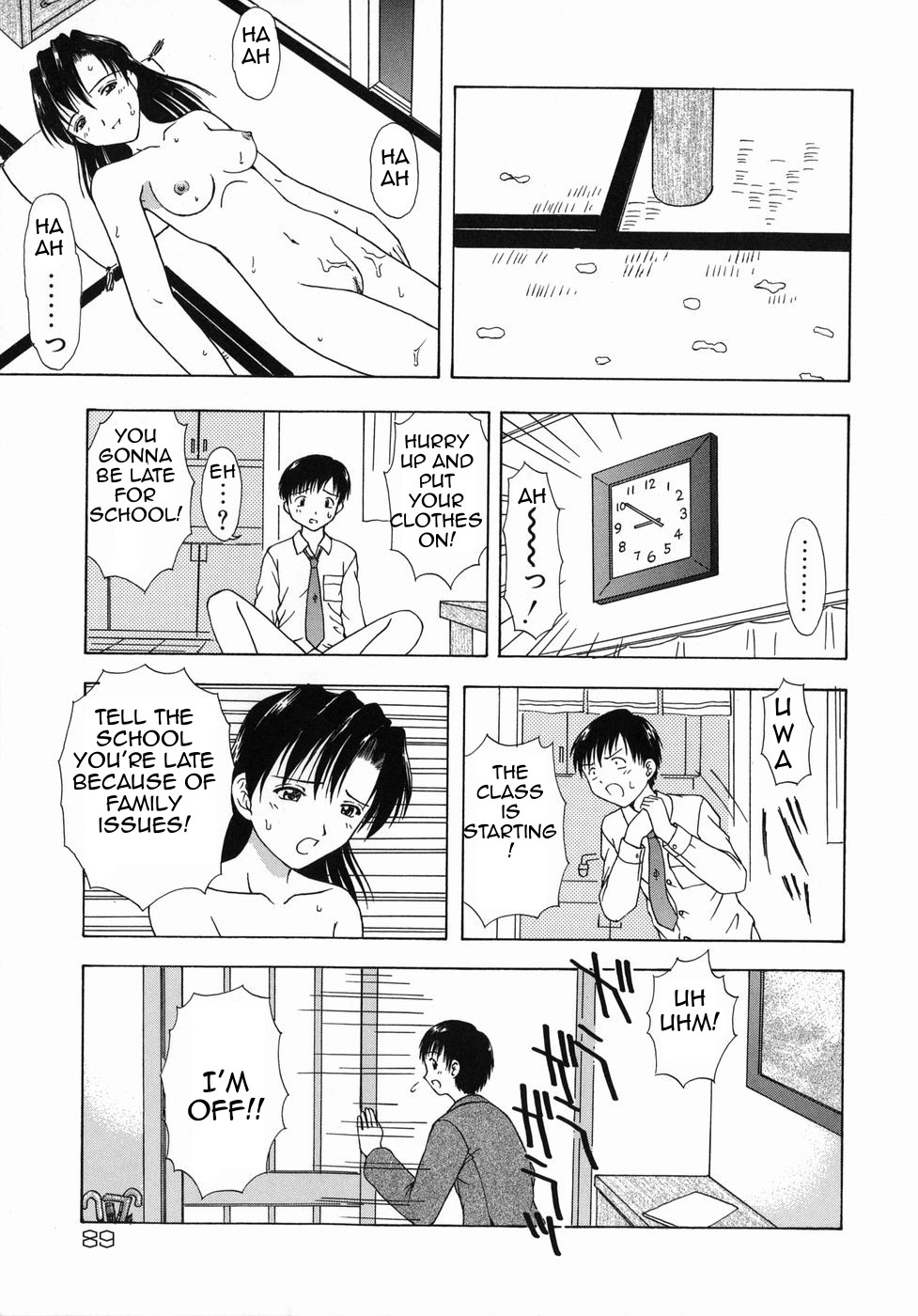Asa no Nikka | Morning Routine - Page 15