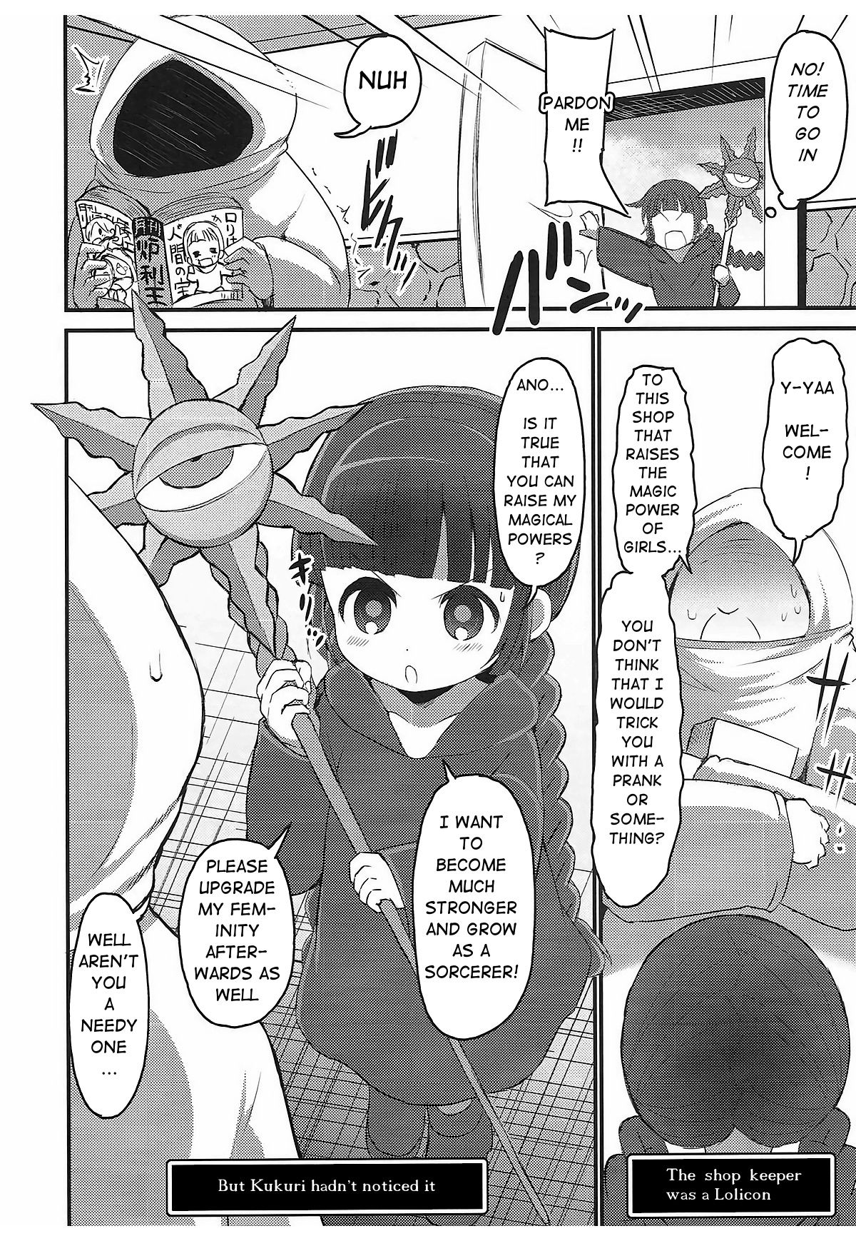 Kukuri Kurukururin - Page 3