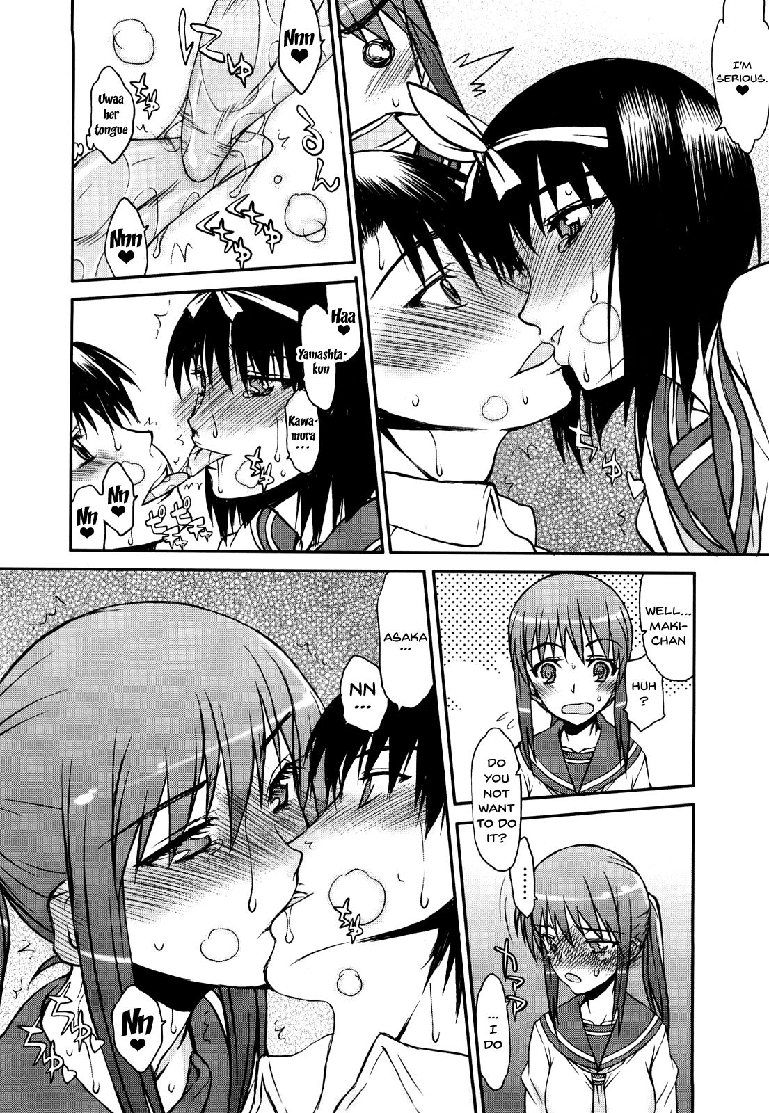Hame Dere Bitch | Pretty Bitch ch 1-7 - Page 110