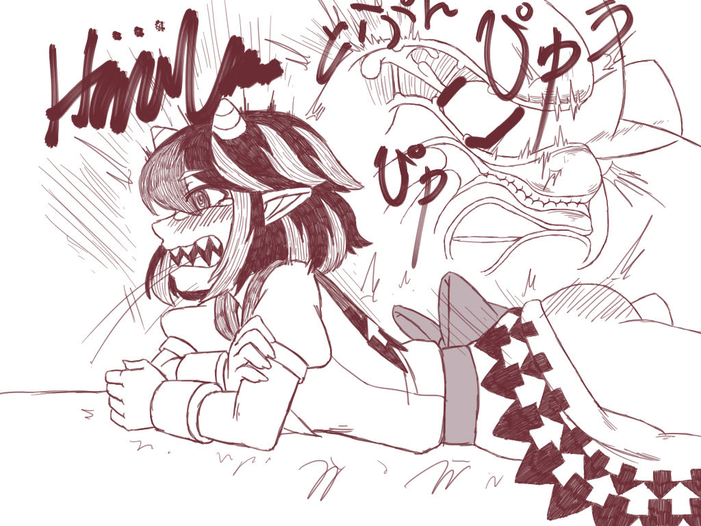 Seija Won't Lose to Cock - Page 22