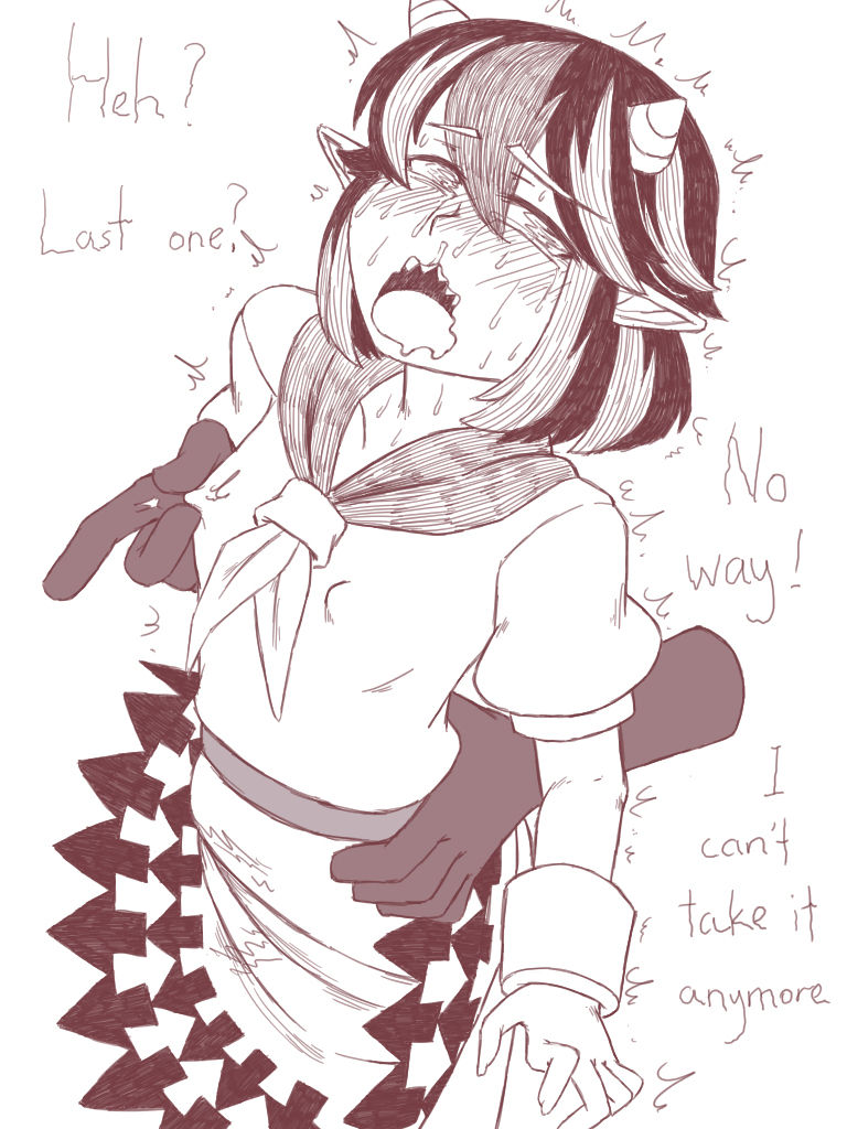 Seija Won't Lose to Cock - Page 37