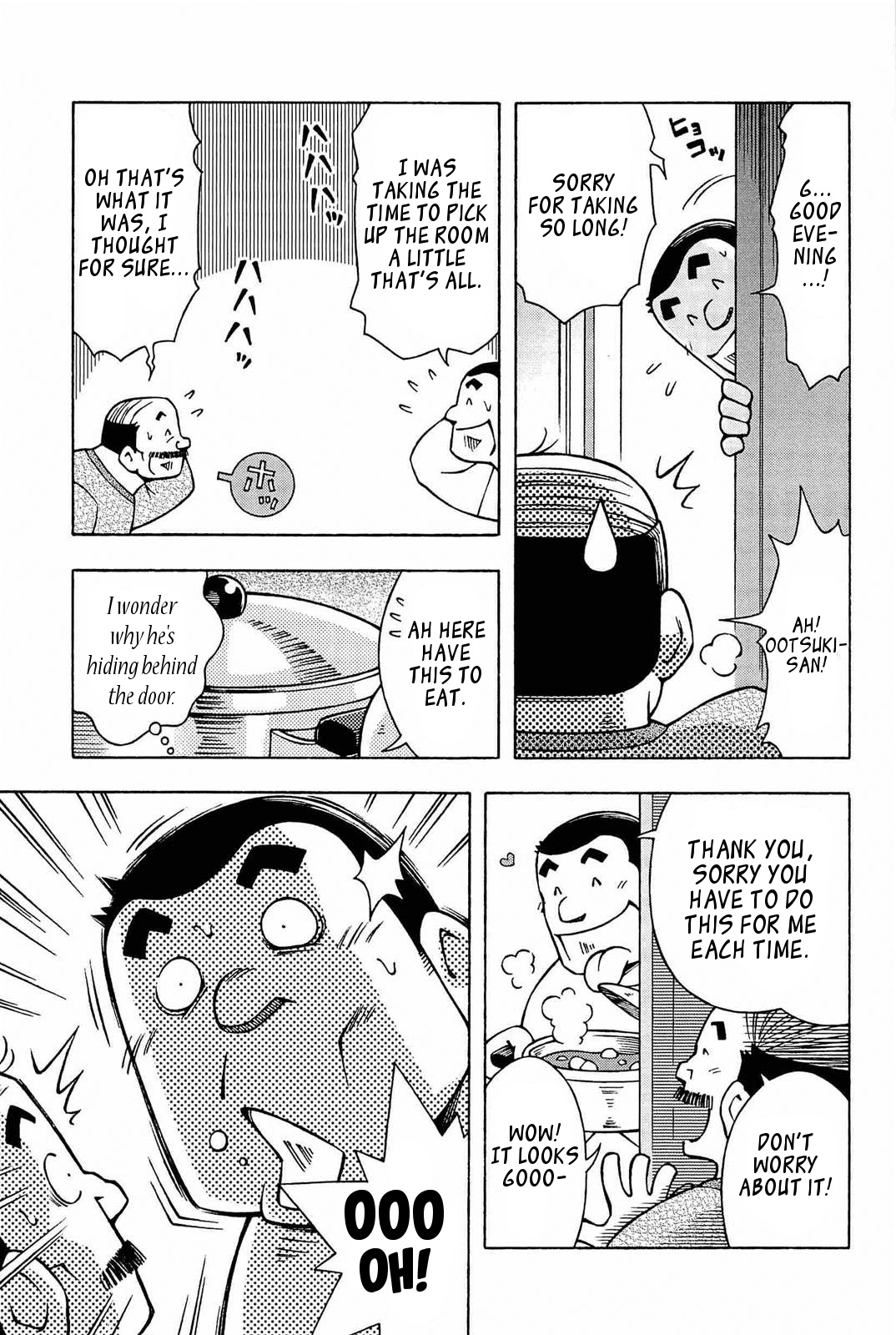 Abunai Kankei | Dangerous Relationship Ch. 5 - Page 11