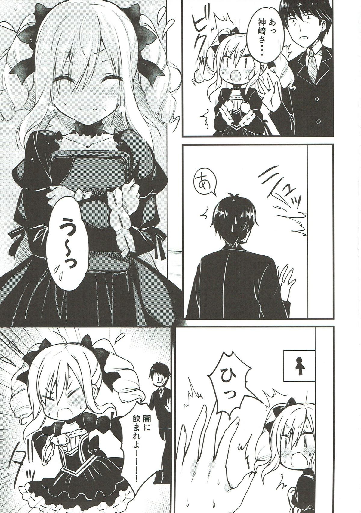 Preview page 2