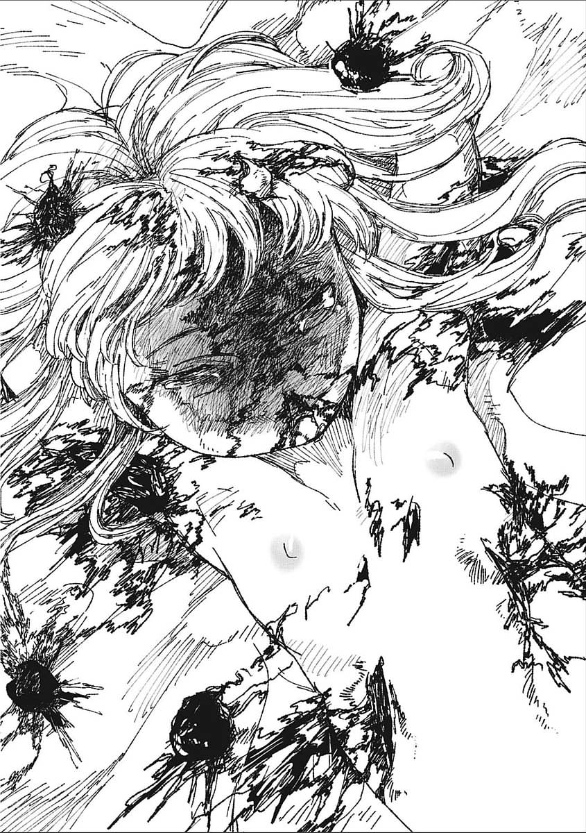 Kohitsuji-tachi no Bansankai | 小羊們的晚餐會 - Page 15