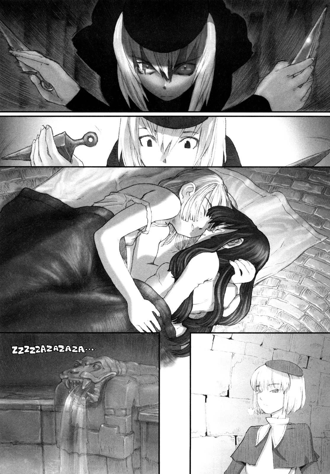 Load of Trash Kanzenban Ch. 1-2 - Page 29